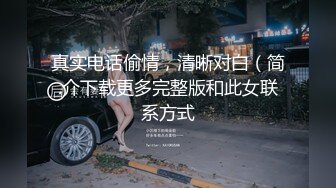  猥琐的肥猪哥下药迷翻亲侄女 疯狂把玩她肥美的鲍鱼