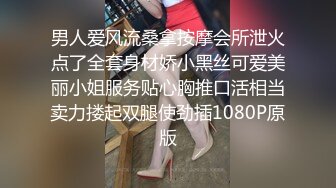 Vivian〗生活想要过的去，帽子必须带点绿 精心设计每一次出轨方式，极度淫骚