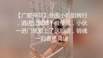 高能预警 劲爆身材TS爆乳情趣尤物肛塞后庭前列腺高潮喷射 炮机强攻地狱快感 锁精爆射第二弹 Wanxuan (6)