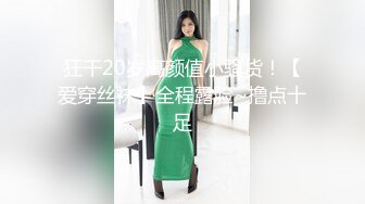 原创还是我的骚老婆，想要多人。有没有互换的夫妻