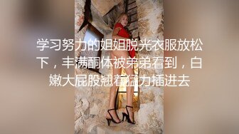 绿奴妻满足丈夫当老公面和男人做爱