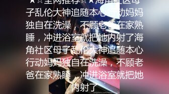 极品美少女撩下衣服爆乳，M腿振动棒插穴，闭上眼睛享受，叫起来非常骚