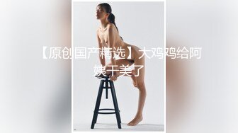 【高颜萝莉❤️重磅核弹】极品双马尾萝莉 车震无套后入 内射粉穴 美乳翘臀 高清