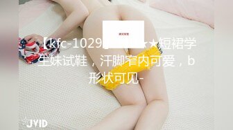 麻豆传媒 MDAG-0002《热舞系少女》大叔街头套路