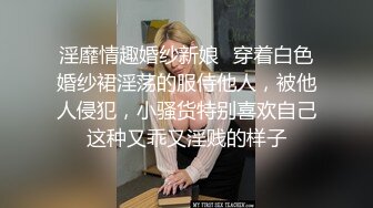 大学必修课 口交练习