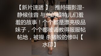 【财子撩妹】冒充土豪撩妹视频3月礼包-三个高颜值美女被忽悠，脱光揉搓美乳小穴，套路厉害值得学习