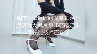 -麻豆传媒 MDWP-0019《淫行咖啡厅》新人女優 李允熙