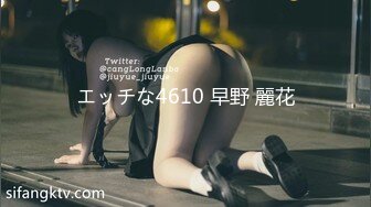 后入丰满女友