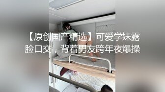 一堆00后嫩妹子群P淫乱！高颜值超级嫩！全部脱光光等着被操，骑乘位扶屌插入