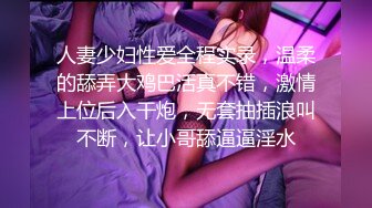 精东影业JDKY002淫乱小姑的课后辅导