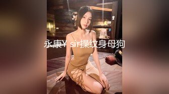 STP27871 某社剧情之王杀手为执行任务竟舌吻内射感染了艾滋病女孩 - 网红糖糖 VIP0600