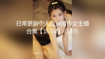 巨乳肥臀真空逛街系列的合集【40V】 (29)