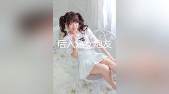 【超正点❤️女神】桥本香菜✿ 调教勾引不良少年为儿子出气 玉足精油寸止射精惩罚 滚烫蜜穴紧裹肉棒 梅开二度疯狂榨精