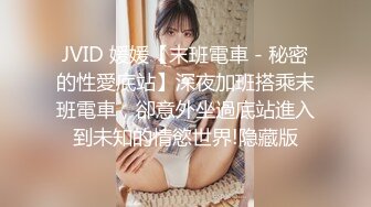 清纯美眉 振动棒振的全身抽搐 被无套输出 内射 小娇乳 白虎粉穴 少女的身体就是诱人