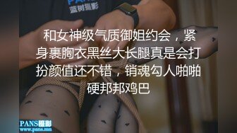 北京大咖圈主调教拜金性奴双奴共舔粗口辱骂,刺激对白,骚穴任你处置,4部