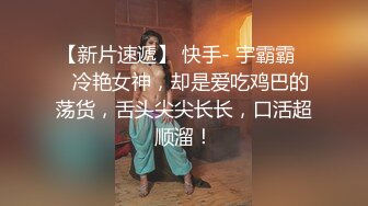 什么男的能让妹子这么玩命！一女子全裸从高层爬窗下楼 疑似女版隔壁老王 打死总比摔死强吧