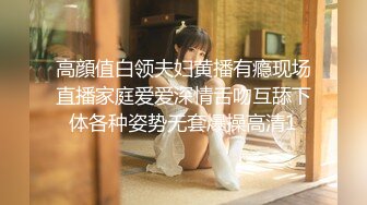 华人网黄刘玥闺蜜「Fanny Ly」「李月如」OF私拍 高清诱惑的近距离盯射和口爆服务