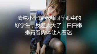 【整理】极品颜值御姐【UU子】多肉蜜桃臀~无毛蝴蝶逼道具自慰~抠穴自慰视频合集【60V】 (41)