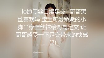 [2DF2]麻将馆小妹上碰下槓自摸清一色-艾秋 [BT种子]