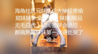 韩国超级女神【devil_ji】4小时全程高能，颜值高看了受不了