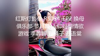 样子清纯的颜值美少妇❤️为救车祸老公求救他的好兄弟