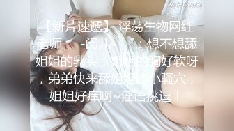 情侣泄密❤️甜美妹子烂醉男友强行挑逗插入