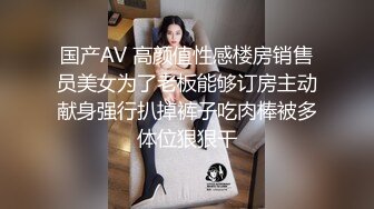 某办公大楼里的无门厕所37两个少妇