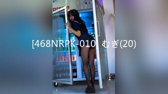 【新速片遞】    漂亮巨乳美女乳交啪啪 身材丰腴 笑起来超好看 被大鸡吧操的白浆直流 奶子哗哗 内射一鲍鱼 用嘴清理大肉棒 [1510MB/MP4/59:35