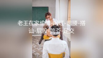 新人《加藤鹰探花》酒店约嫖身材苗条口活非常棒的会所技师