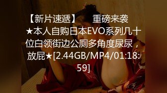 4/6最新 性感黑丝的风韵表姐帮忙补习被我强上无套内射她VIP1196