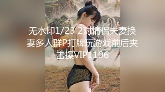 【OnlyFans】极品巨乳肥臀亚裔 NamiGoneWild合集 110