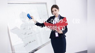 拍摄无法抗拒色狼性骚扰的女人！