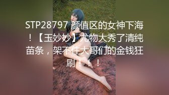 【白瘦幼】新人校花下海！被干到翻白眼，00后嫩妹，家中被操了好几次，每次都无套 (1)