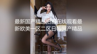 清纯小妹秒变淫荡欲女，露脸诱惑狼友撩骚脱光了自慰骚穴