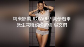 2024-2-16酒店偷拍 甜美斯文眼镜女被貌似吃了伟哥的男友持续干了7小时不停歇呻吟娇喘