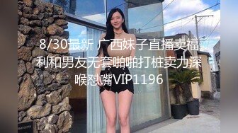 -胸型完美的小女友 乳交舒服 坐骑摇的鸡巴跃跃欲射