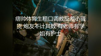 星空無限傳媒 XKG173 爆操淩辱瞧不起我得女同事 李恩娜