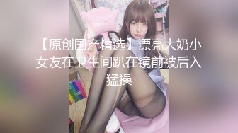 【新片速遞】《震撼☛首发精品⭐核弹》身材超棒的推特新晋女神xioxinyuan极限露出线下粉丝聚会户外天体泡野温泉无水原版