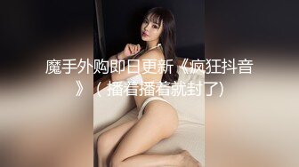 中经贸学院童颜巨乳校花嫩妹李晓雅与男友性爱啪啪私拍流出 人前高靓女神 人后浪娃淫狗