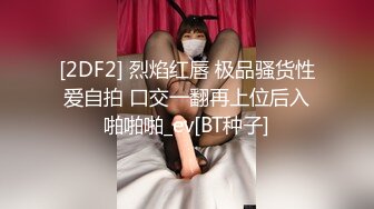 （出全集，下面简阶看完整版全集）现场做SPA被男技师操！刺激！