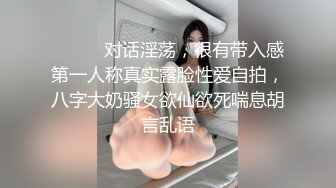 双屌同插,一根假JB,一根真J8共同一起插一个臊洞穴