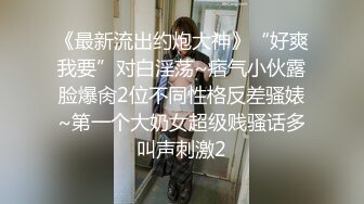 3P高挑职业装公关女模特长发飘飘气质佳上下洞齐开让两个小伙子操崩溃了