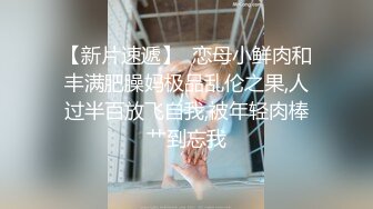 [原創錄制](sex)20240217_轻舞魅影