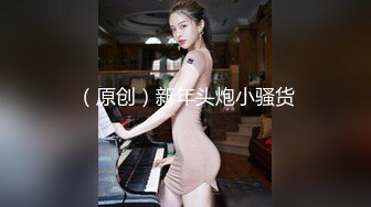 后入连衣裙小仙女