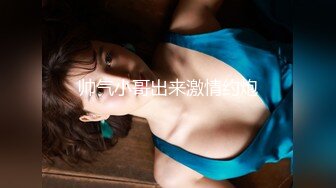 【三男三女6P淫乱名场面】 排成一排舔屌  翘起屁股等待插入