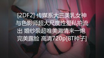 【国产版】[JD-141] 香月怜 冲绳旅行 上集 精东影业