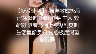 STP31205 清纯系天花板！18尤物美少女！甜美卡哇伊，黑框眼镜呆萌，脱下裙子贫乳，跪在沙发翘美臀，掰开粉穴