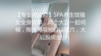 站街女探花新人小哥《嫖娼不带套内射》下午扫街红灯区快餐个刚才医院检查回来的卖淫女舔逼内射