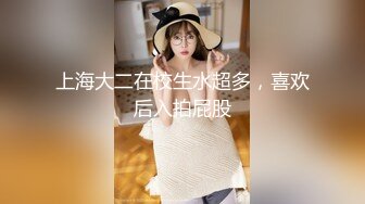 猫耳朵丰乳肥臀甜美小姐姐性格睡衣诱惑，掏出大白奶子晃动揉捏，张开双头特写肥穴，翘起屁股扭动毛毛浓密