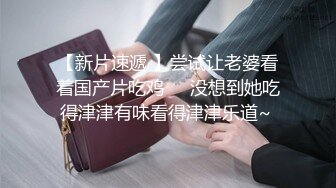 后入人妻小母狗